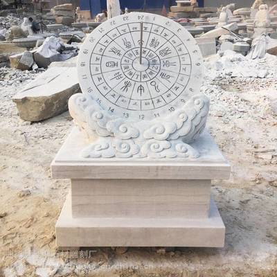 佳博雕刻廠家直銷(xiāo)石雕日晷漢白玉日冕古代計(jì)時(shí)器太陽(yáng)表指南針赤道日晷校園勵(lì)志廣場(chǎng)公園雕塑