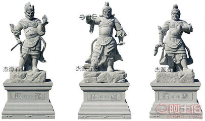 【福建石雕廠家、園林古建工程、石雕十二藥叉、石雕藥師佛十二生肖守護(hù)神將】 - 熱賣促銷