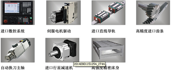 江蘇吳江覆膜無褶皺的櫥柜門吸塑機工廠
